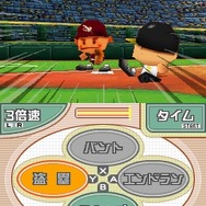 プロ野球チームをつくろう!