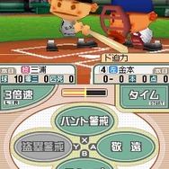 プロ野球チームをつくろう!