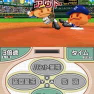 プロ野球チームをつくろう!