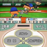 プロ野球チームをつくろう!