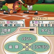 プロ野球チームをつくろう!