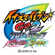 円堂守の戦いが3DSで蘇る『イナズマイレブン1・2・3!! 円堂守伝説』11月15日発売決定