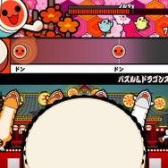 『太鼓の達人プラス』と『パズル&ドラゴンズ』がコラボ ― 期間限定キャンペーンも