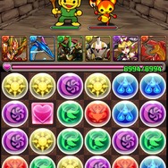 『太鼓の達人プラス』と『パズル&ドラゴンズ』がコラボ ― 期間限定キャンペーンも