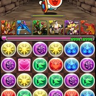 『太鼓の達人プラス』と『パズル&ドラゴンズ』がコラボ ― 期間限定キャンペーンも