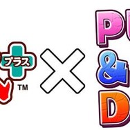 『太鼓の達人プラス』と『パズル&ドラゴンズ』がコラボ ― 期間限定キャンペーンも