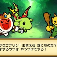 『太鼓の達人プラス』と『パズル&ドラゴンズ』がコラボ ― 期間限定キャンペーンも