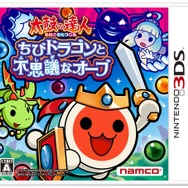 『太鼓の達人プラス』と『パズル&ドラゴンズ』がコラボ ― 期間限定キャンペーンも