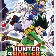 『HUNTER×HUNTER ワンダーアドベンチャー』ボスキャラとしてヒソカ登場