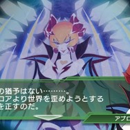 『SDガンダム ジージェネレーション オーバーワールド』2つのゲームモードの詳細判明