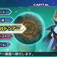『SDガンダム ジージェネレーション オーバーワールド』2つのゲームモードの詳細判明