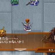 『SDガンダム ジージェネレーション オーバーワールド』2つのゲームモードの詳細判明