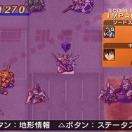 『SDガンダム ジージェネレーション オーバーワールド』2つのゲームモードの詳細判明