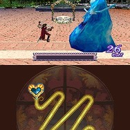 魔法にかけられて