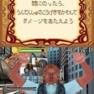 魔法にかけられて