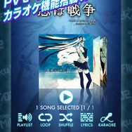 『ミクフリック/02』配信開始 ― ミクだけじゃなく、鏡音リン・レン、巡音ルカも登場