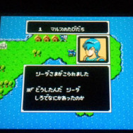 タリス島からマルスの旅が始まる。『FE覚醒』追加コンテンツ第1弾になったマップです