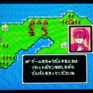 中断お姉さん、アンナ。手のポーズに注目。VCメニューがあるのでたぶん用無し