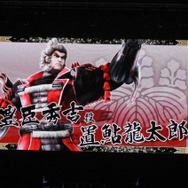 a.b.s.西川貴教も初参加！生アテレコやトークに盛り上がる「バサラ祭2012 ～夏の陣～」レポ（前編）