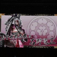 a.b.s.西川貴教も初参加！生アテレコやトークに盛り上がる「バサラ祭2012 ～夏の陣～」レポ（前編）