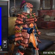 モンスターハンターポータブル 2nd G