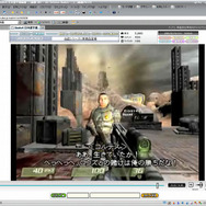 ゲームムービーの素晴らしき世界〜攻略解説、日本語字幕など、無限に広がる可能性と、少しだけの心配〜
