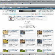 ゲームムービーの素晴らしき世界〜攻略解説、日本語字幕など、無限に広がる可能性と、少しだけの心配〜