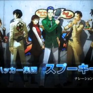 『デビルサマナー ソウルハッカーズ』PV第二弾公開 ― 壁紙やTwitterアイコンも配布中