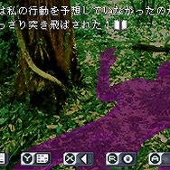 赤川次郎ミステリー「夜想曲」本に招かれた殺人