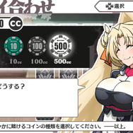 『境界線上のホライゾン PORTABLE』発売日決定 ― コスチュームが変わる「スタイルチェンジ」が重要