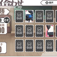 『境界線上のホライゾン PORTABLE』発売日決定 ― コスチュームが変わる「スタイルチェンジ」が重要