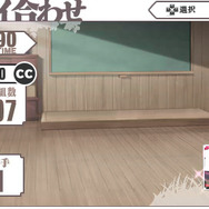 『境界線上のホライゾン PORTABLE』発売日決定 ― コスチュームが変わる「スタイルチェンジ」が重要