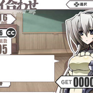 『境界線上のホライゾン PORTABLE』発売日決定 ― コスチュームが変わる「スタイルチェンジ」が重要