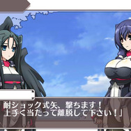 『境界線上のホライゾン PORTABLE』発売日決定 ― コスチュームが変わる「スタイルチェンジ」が重要