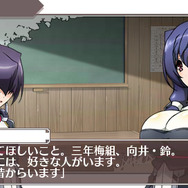 『境界線上のホライゾン PORTABLE』発売日決定 ― コスチュームが変わる「スタイルチェンジ」が重要