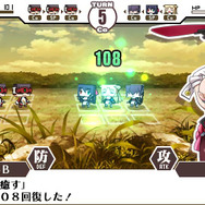 『境界線上のホライゾン PORTABLE』発売日決定 ― コスチュームが変わる「スタイルチェンジ」が重要