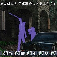 赤川次郎ミステリー「夜想曲」本に招かれた殺人