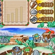 SIMPLE DSシリーズVol.35 THE原始人