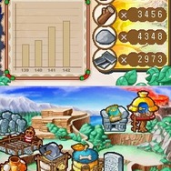 SIMPLE DSシリーズVol.35 THE原始人