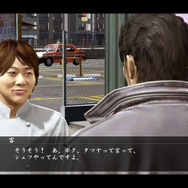 ゲームでもドヤ顔披露？川越シェフ『龍が如く5』に出演