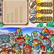 SIMPLE DSシリーズVol.35 THE原始人