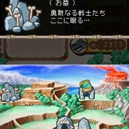 SIMPLE DSシリーズVol.35 THE原始人