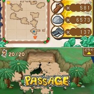 SIMPLE DSシリーズVol.35 THE原始人