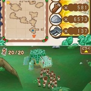 SIMPLE DSシリーズVol.35 THE原始人