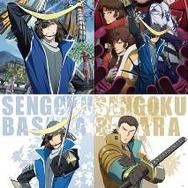 2010年ポスターセット