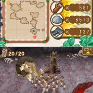 SIMPLE DSシリーズVol.35 THE原始人