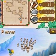 SIMPLE DSシリーズVol.35 THE原始人