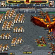 『無敵三国』Yahoo!Mobage新サーバ公開イベント「英雄降臨の軌跡」実施