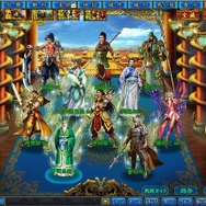 『無敵三国』Yahoo!Mobage新サーバ公開イベント「英雄降臨の軌跡」実施