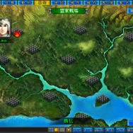 『無敵三国』Yahoo!Mobage新サーバ公開イベント「英雄降臨の軌跡」実施